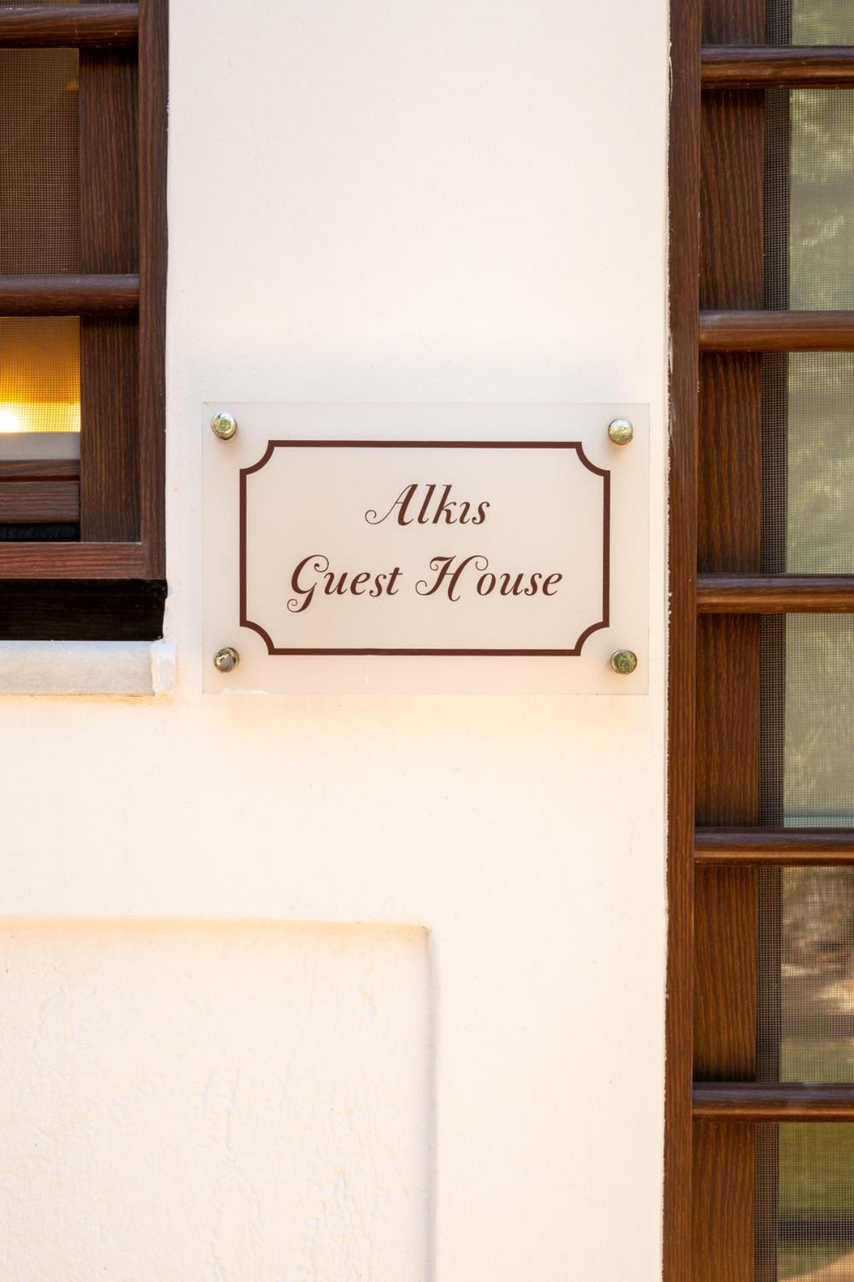 Alkis Guest House By Aegiankazarte Kapotidhes Ngoại thất bức ảnh